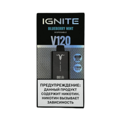IGNITE V120 12000 Затяжек Blueberry Mint (Черника Мята)