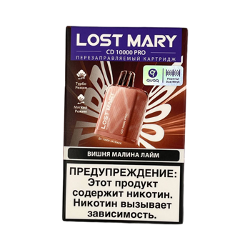 Картридж LOST MARY PRO CD Вишня Малина Лайм 10000 Затяжек