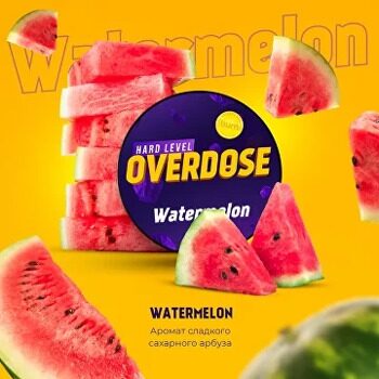 Табак для кальяна Overdose Watermelon (Арбуз) 25 гр.