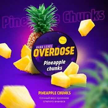 Табак для кальяна Overdose Pineapple Chunks (Ананасовые Кусочки) 25 гр.