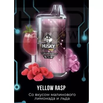HUSKY CYBER 8000 Затяжек Yellow Rasp (Малиновый Лимонад Со Льдом)