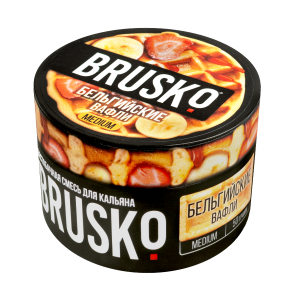 BRUSKO Бельгийские Вафли 250 грамм