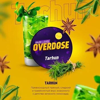 Табак для кальяна Overdose Tarhun (Тархун) 25 гр.