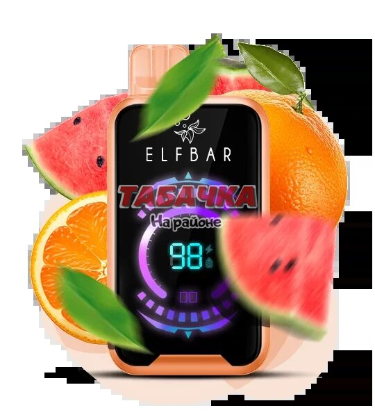 ELF BAR 18000 Затяжек Orange Watermelon (Апельсин Арбуз)