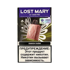 Картридж LOST MARY PRO CD Лимон Лайм 10000 Затяжек