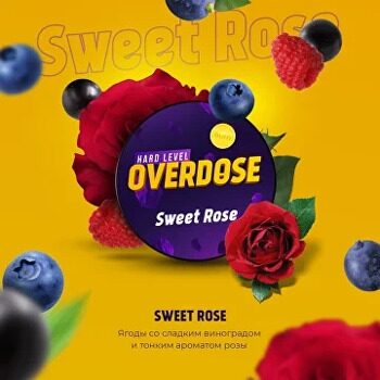 Табак для кальяна Overdose Sweet Rose (Ягоды с Розой) 25 гр.