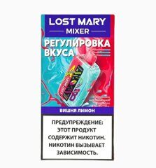 Lost Mary Mixer Вишня Лимон 20000 Затяжек