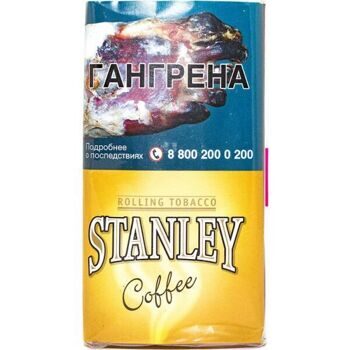 Сигаретный табак Stanley Coffee 30 гр.