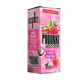 Жидкость Podonki Podgon Кокос Малина 30 мл.