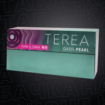 Стики TEREA Oasis Pearl Япония (Для IQOS ILUMA)