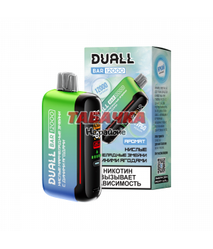 Duall 12000 затяжек Кислые Мармеладные Змейки с Дикими Ягодами