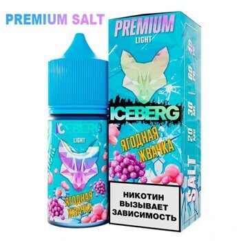 Жидкость Iceberg Ягодная жвачка 30мл.