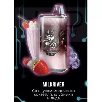 HUSKY CYBER 8000 Затяжек Milk River (Молочный Коктейль Клубника Со Льдом)