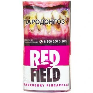 Сигаретный табак RedField Raspberry Pineapple 30 гр.