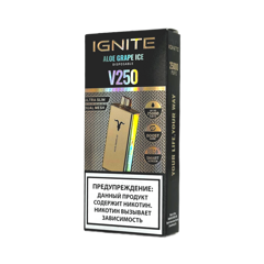 Ignite V250 25000 затяжек Алоэ Виноград Лёд