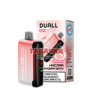 Duall 12000 затяжек Кислая Малиновая Вата