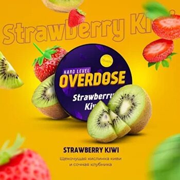 Табак для кальяна Overdose Strawberry Kiwi (Клубника Киви) 25 гр.