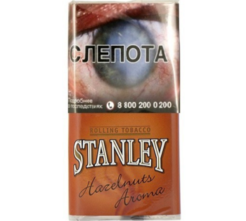 Сигаретный табак Stanley Hazelnuts 30 гр.