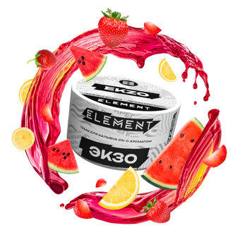 Табак для кальяна Element Ekzo (Арбуз Клубника Лимон) Air 25 гр.