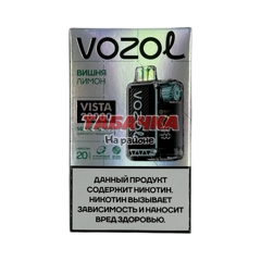 VOZOL VISTA 20000 Затяжек Вишня Лимон