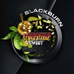 Табак для кальяна Black Burn Something Tropical (Что-то Тропическое) 25 гр.