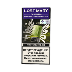 Lost Mary Pro CD (Устройство+Картридж) Кислое Яблоко Лед 10000 Затяжек