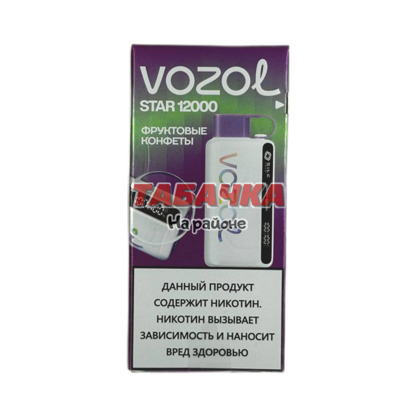 VOZOL STAR 12000 Затяжек Фруктовые Конфеты