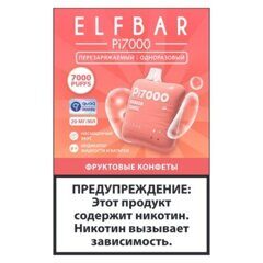 ELF BAR 7000 Затяжек Rainbow Cloudz (Фруктовые Конфеты)