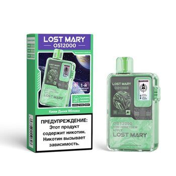 Lost Mary Киви Дыня Яблоко 12000 Затяжек