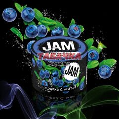 Смесь для кальяна JAM Черника с Мятой 50 гр.