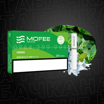 Стики MOFEE Green Индонезия (Для IQOS ILUMA)