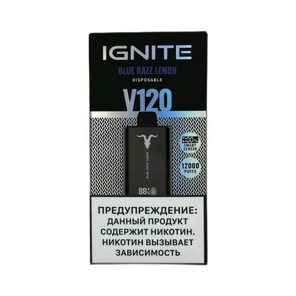 IGNITE V120 Черника Малина Лимон 12000 Затяжек