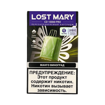 Картридж LOST MARY PRO CD Манго Виноград 10000 Затяжек