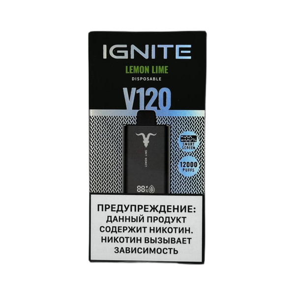 IGNITE V120 12000 Затяжек Lemon Lime (Лимон Лайм)