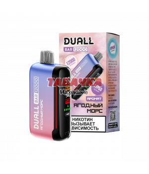 Duall 12000 затяжек Ягодный Морс