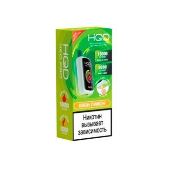 HQD NEO PRO 18000 Затяжек Kiwi Lemon (Киви Лимон)