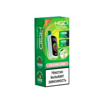 HQD NEO PRO 18000 Затяжек Strawberry Banana (Клубника Банан)