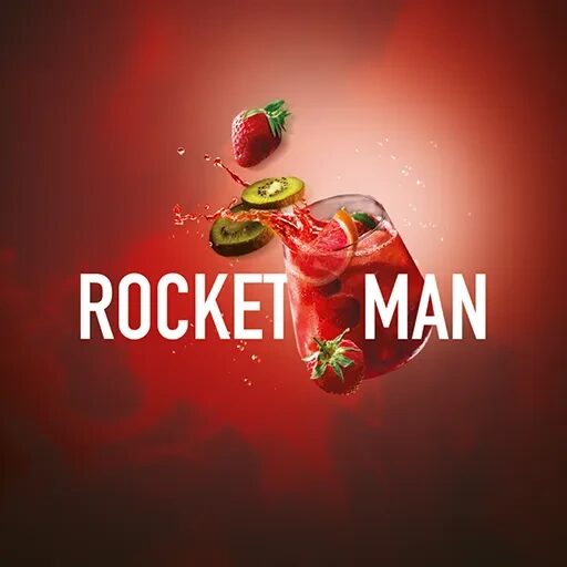 Табак для кальяна Must Have Rocket (Грейпфрут Киви Клубника) 125 гр.