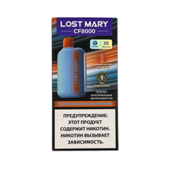 Lost Mary Черника Малина Вишня Лайм 8000 Затяжек