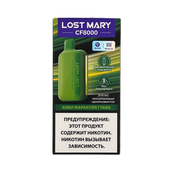 Lost Mary Киви Маракуйя Гуава 8000 Затяжек