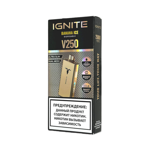 Ignite V250 25000 затяжек Банан Лёд