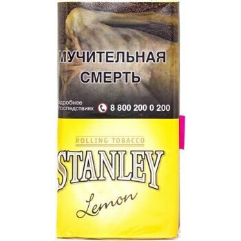 Сигаретный табак Stanley Lemon 30 гр.