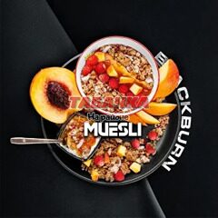 Табак для кальяна Black Burn Muesli (Фруктовые Мюсли) 25 гр.