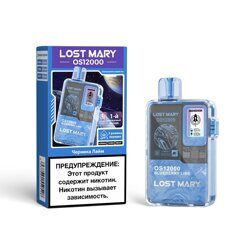 Lost Mary Черника Лайм 12000 Затяжек