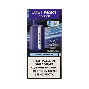 Lost Mary Голубой Персик 8000 Затяжек