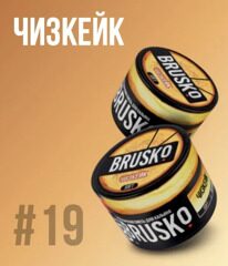 Смесь для кальяна Brusko MEDIUM Чизкейк 250гр.