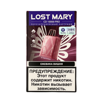 Картридж LOST MARY PRO CD Ежевика Вишня 10000 Затяжек