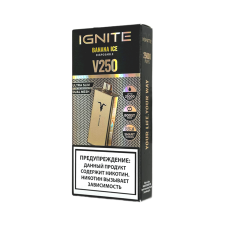 Ignite V250 25000 затяжек Банан Лёд