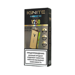 Ignite V250 25000 затяжек Черника Лёд