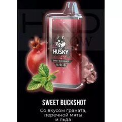 HUSKY CYBER Sweet Blackshot 8000